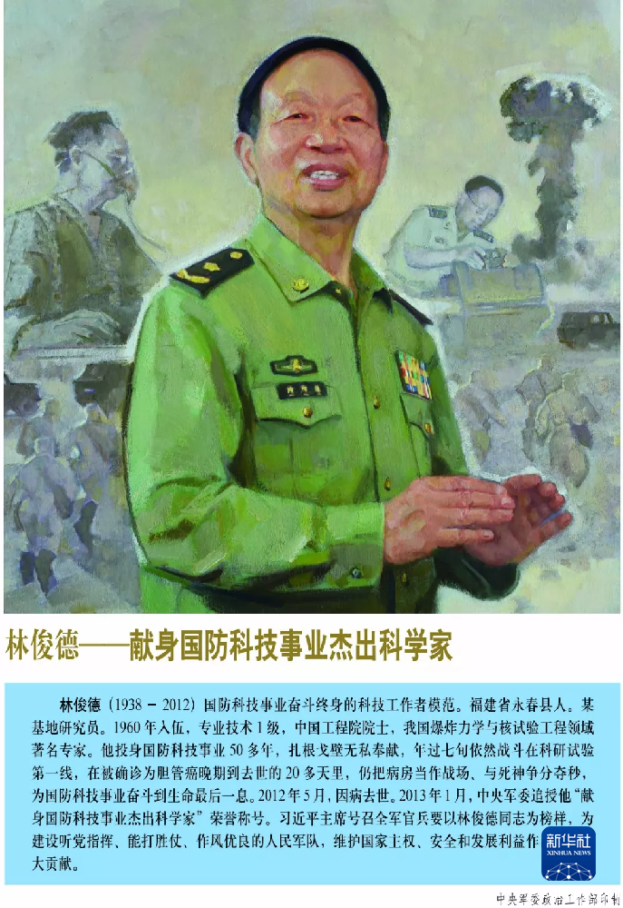 他走了十年了,临终前一段视频感动无数人…… 他走了十年了,临终前一段视频感动无数人……