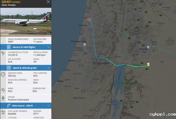 以色列疑大规模干扰GPS来防无人机,民航客机成受害者