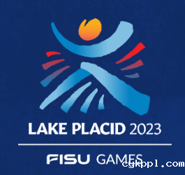 追光丨新的一年,这些体育赛事值得期待!