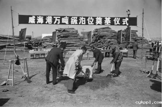 与城市共成长,一位威海摄影人的光影城记