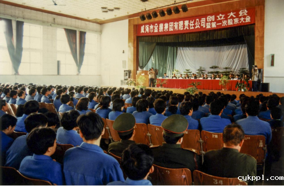 与城市共成长,一位威海摄影人的光影城记