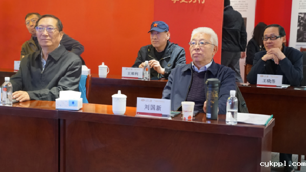 第七届中国图片大赛专家评审委员会在京举行