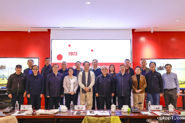 第七届中国图片大赛专家评审委员会在京举行