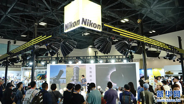 2024年第二十五届CHINA P&E圆满闭幕