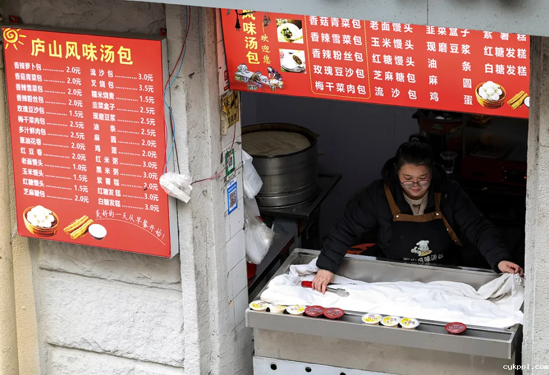 这里是庐山！文脉悠长 烟火气浓